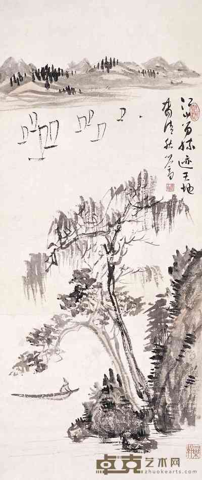 溥儒 山水 立轴 83×35cm